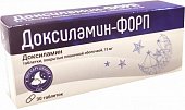 Купить доксиламин-форп, таблетки, покрытые пленочной оболочкой 15мг, 30 шт в Балахне