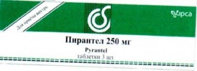Купить пирантел, тбл 250мг №3_имп (ипка лабораториз лтд., индия) в Балахне