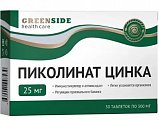 Купить пиколинат цинка, таблетки 300мг, 30 шт бад в Балахне