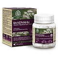 Купить валерианы лекарственной экстракт-вис, капсулы массой 0,4г, 30 шт бад в Балахне