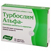 Купить турбослим альфа-липоевая кислота и l-каринитин, таблетки 60 шт бад в Балахне