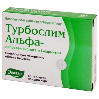 Купить турбослим альфа-липоевая кислота и l-каринитин, таблетки 60 шт бад в Балахне