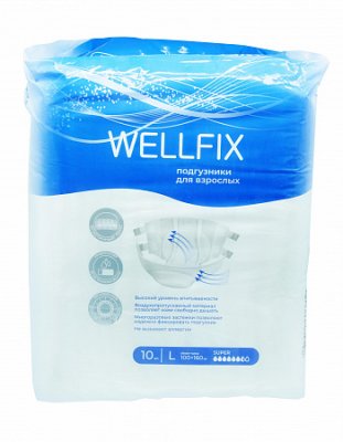 Купить подгузники для взрослых веллфикс (wellfix) размер l 10 шт в Балахне