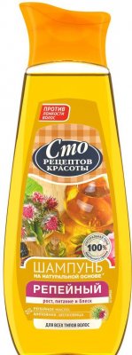 Купить сто рецептов красоты шампунь репейный 250мл (юнилевер, россия) в Балахне