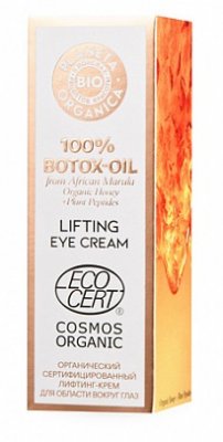 Купить планета органика (planeta organica) bio лифтинг-крем для глаз органический 100% botox-oil, 15мл в Балахне