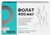 Купить фолат 400 мкг грин сайд (green side), таблетки массой 230 мг, 60 шт бад в Балахне