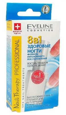 Купить eveline (эвелин) средство для укрепления ногтей 8 в1 здоровые ногти 12мл в Балахне