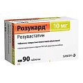 Купить розукард, таблетки, покрытые пленочной оболочкой 10мг, 90 шт в Балахне