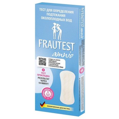 Купить тест-прокладка frautest (фраутест) amnio для определения подтекания околоплодных вод 1 шт в Балахне