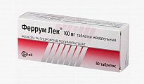 Купить феррум лек, таблетки жевательные 100мг, 30 шт в Балахне