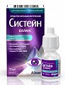 Купить систейн баланс, офтальмологическое средство, флакон-капельница 10мл в Балахне