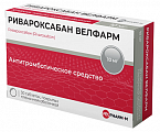 Купить ривароксабан велфарм, таблетки покрытые пленочной оболочкой 10 мг, 30 шт в Балахне