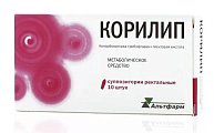 Купить корилип, суппозитории ректальные 25мг+2мг+12мг, 10 шт в Балахне