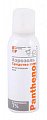Купить пантенол-спрей, аэрозоль, 190мл в Балахне