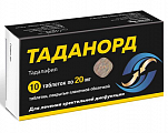 Купить таданорд, таблетки покрытые пленочной оболочкой 20 мг, 10 шт в Балахне