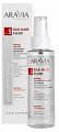 Aravia (Аравиа) флюид против секущихся кончиков интенсивное питание и защита волос, 110мл