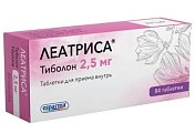 Купить леатриса, таблетки 2,5мг, 84 шт в Балахне