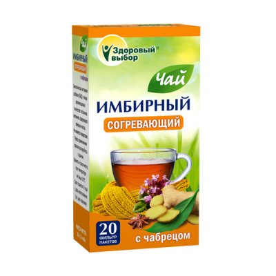 Купить имбирный чай с чабрецом здоровый выбор, фильтр-пакеты 2г, 20 шт бад в Балахне