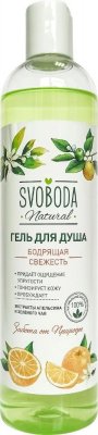 Купить svoboda natural (свобода натурал) гель для душа бодрящая свежесть с экстрактом зеленого чая и апельсина, 430 мл в Балахне