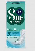 Купить ola! (ола) прокладки ежедневные silk sense daily large 20 шт./без аромата в Балахне
