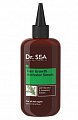 Dr.Sea (Доктор Сиа) сыворотка для роста волос с ментолом и экстрактом розмарина, 100мл