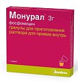 Купить монурал, гранулы для приготовления раствора для приема внутрь 3г, 1 шт в Балахне