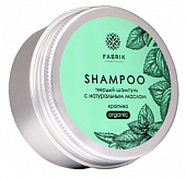 Купить fabrik cosmetology (фабрик косметик) шампунь для волос твердый с натуральным маслом крапива, 55г в Балахне