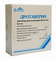 Купить дротаверин, раствор для внутривенного и внутримышечного введения 20мг/мл, ампулы 2мл, 10 шт в Балахне