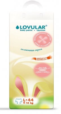 Купить lovular (ловулар) подгузники-трусики для детей солнечная серия l 9-14кг 44 шт в Балахне