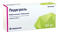 Купить подагрель, капсулы 80мг, 30 шт в Балахне