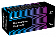 Купить лизиноприл медисорб, таблетки 5 мг, 60 шт в Балахне
