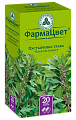 Купить пустырника трава, фильтр-пакеты 1,5г, 20 шт в Балахне