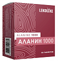 Купить аланин 1000 леколайк, таблетки массой 1250мг 60шт бад в Балахне
