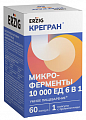 Купить микроферменты 10000 ед 6в1 эрциг крегран, капсулы 60шт бад в Балахне