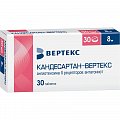 Купить кандесартан-вертекс, таблетки 8мг, 30шт в Балахне