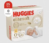 Купить huggies (хаггис) подгузники elitesoft 0+, до 3,5кг 25 шт в Балахне