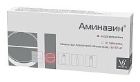 Купить аминазин, таблетки, покрытые пленочной оболочкой 50мг, 10 шт в Балахне