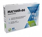Купить комплекс магний+в6, таблетки 600мг, 60 шт бад в Балахне