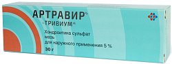 Купить артравир-тривиум, мазь для наружного применения 5% 30г в Балахне