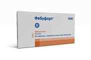Купить фебуфорт, таблетки, покрытые пленочной оболочкой 80мг, 30 шт в Балахне