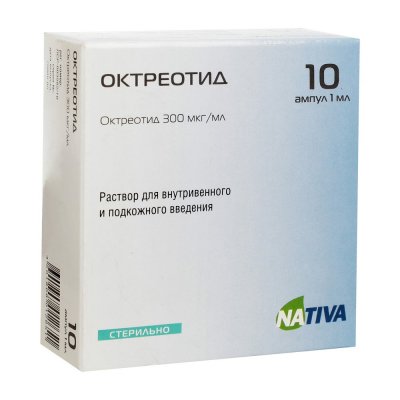 Купить октреотид, раствор для внутривенного и подкожного введения 300 мкг/мл, ампула 1мл, 10 шт в Балахне