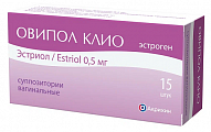 Купить овипол клио, суппозитории вагинальные 0,5мг, 15 шт в Балахне