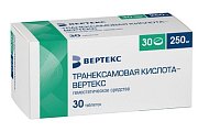 Купить транексамовая кислота-вертекс, таблетки покрытые пленочной оболочкой 250мг, 30шт в Балахне