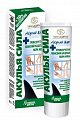 Купить акулья сила акулий жир гель-бальзам для ног троксерутин, конский каштан и кора ивы, 100мл в Балахне