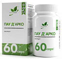 Купить naturalsupp (натуралсапп) пау арко, капсулы 60шт бад в Балахне