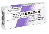 Купить тетрациклин, таблетки, покрытые пленочной оболочкой 100мг, 20 шт в Балахне