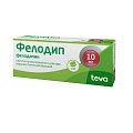 Купить фелодип, таблетки, покрытые оболочкой 10мг, 30 шт в Балахне