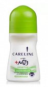 Купить careline (карелин) sensitive дезодорант-антиперспирант шариковый, 75мл в Балахне