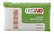 Пеленки медицинские впитывающие First Aid (Ферстэйд) 60х60см 5шт