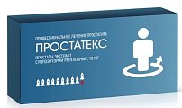 Купить простатекс, суппозитории ректальные 10мг 10шт в Балахне